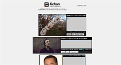 Desktop Screenshot of kchan.kordix.com